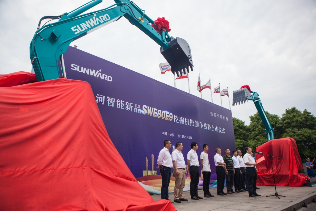 民族挖掘机品牌先导者，FH至尊智能“城镇建设利器”SWE80E9荣耀上市