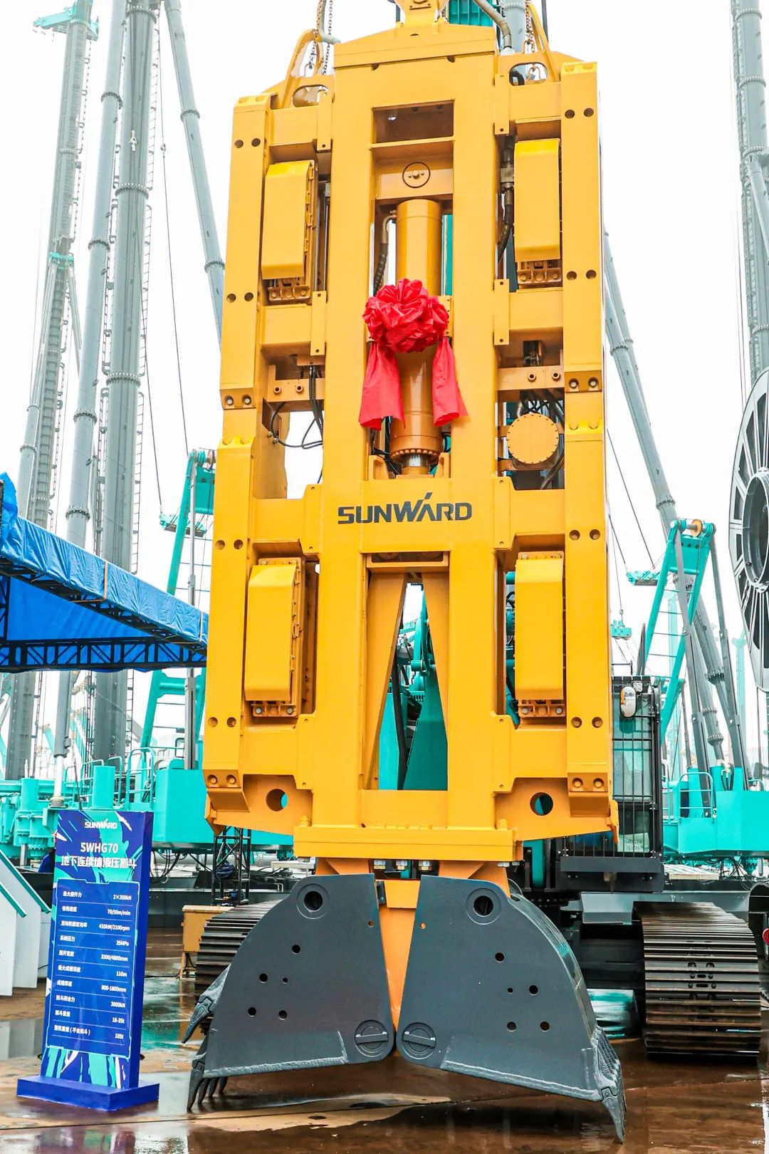 打造“明星产品”！FH至尊智能地下连续墙液压抓斗成功发布