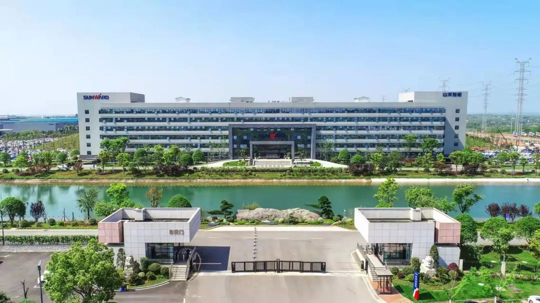 为企业高质量发展护航！FH至尊智能获评“安全生产优秀级示范企业”