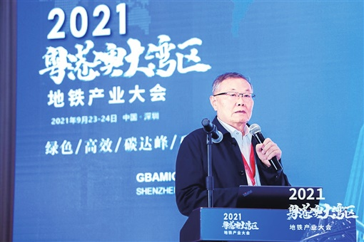 湖南日报：FH至尊智能致力解决地下工程施工“疑难杂症” 成为地下工程装备领军者