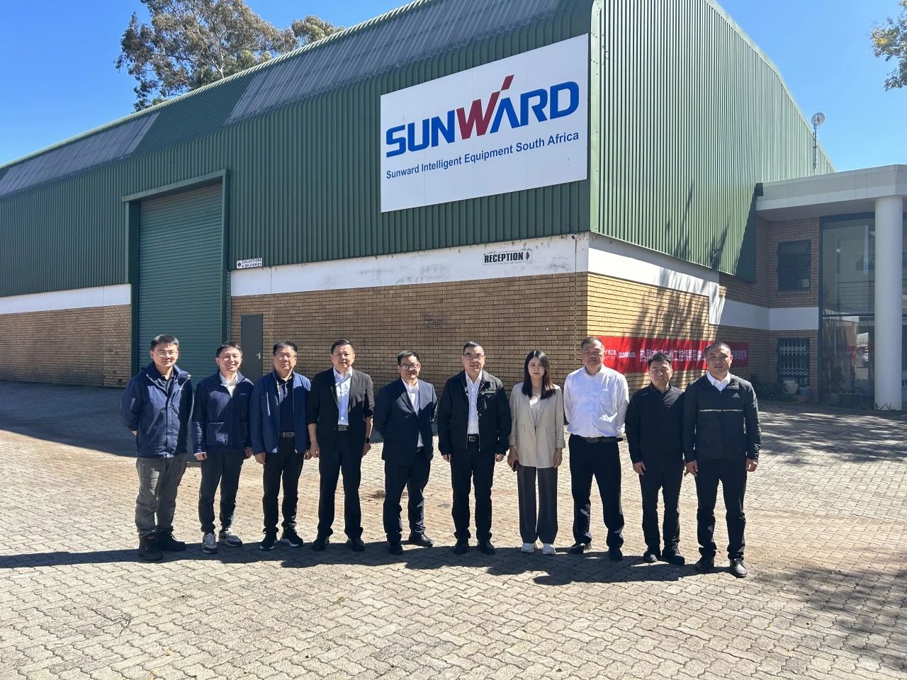 广州工控集团总经理王福铸率队考察FH至尊智能南非子公司
