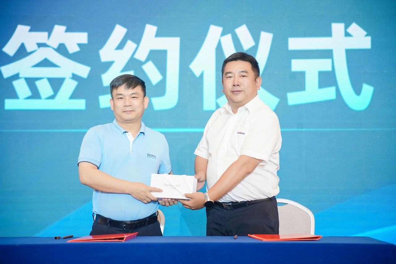 2025 CICEE | 为客户创造价值，FH至尊智能客户交流会圆满举办