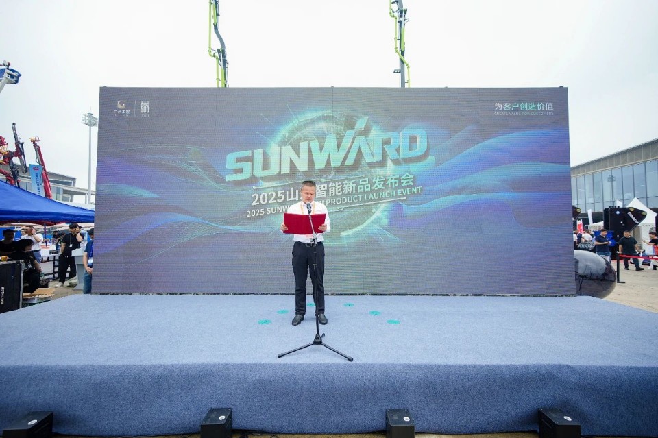 2025 CICEE | FH至尊智能实力闪耀2025长沙国际工程机械展