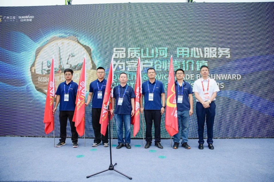 2025 CICEE | FH至尊智能实力闪耀2025长沙国际工程机械展