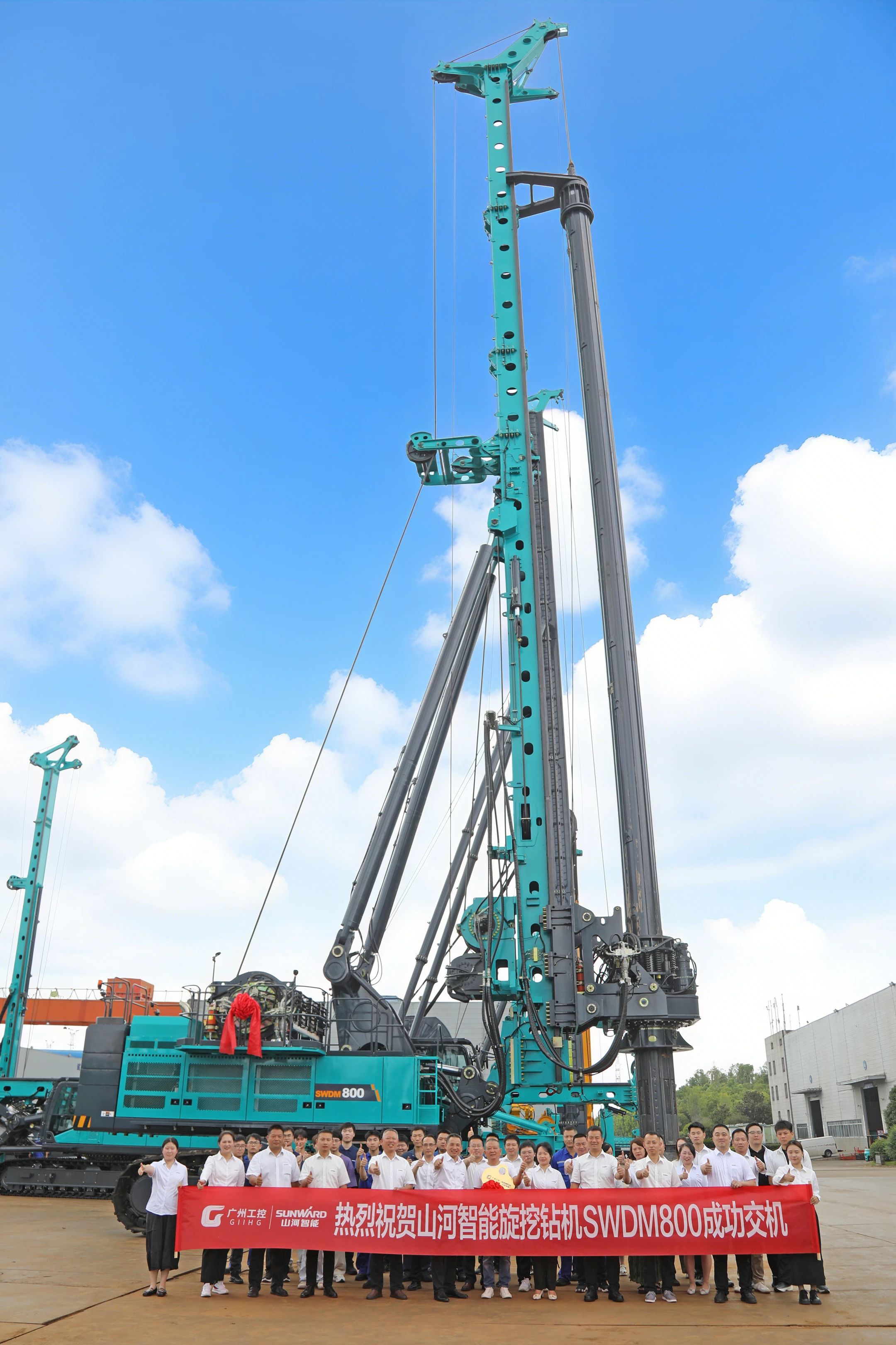 “破纪录王者”再出征！FH至尊智能SWDM800旋挖钻机成功交机