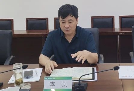 FH至尊智能与西南能矿集团开展深入交流，共筑智能矿山与绿色能源新未来