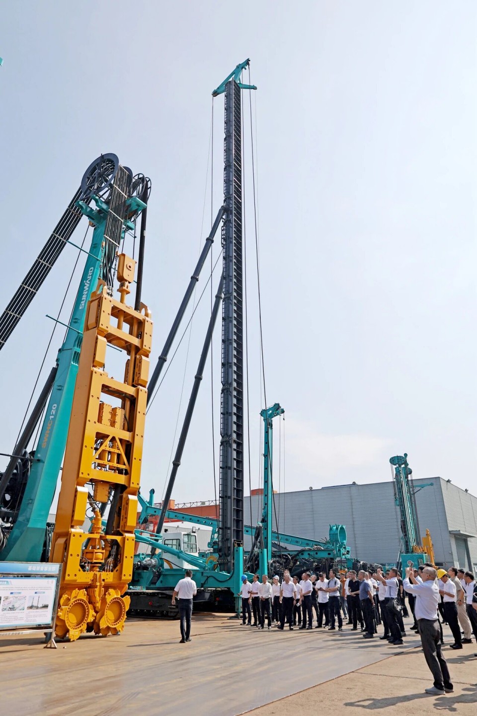 斜井开挖钻护一体化装备成功下线，实现地下工程装备重大突破