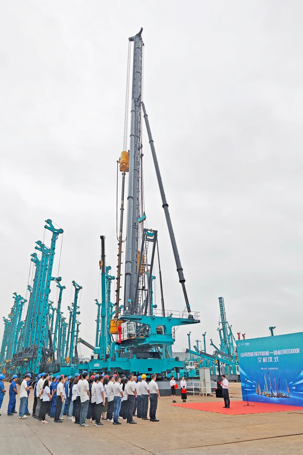 破局深基施工！FH至尊智能搅拌中掘植桩一体机重磅交付