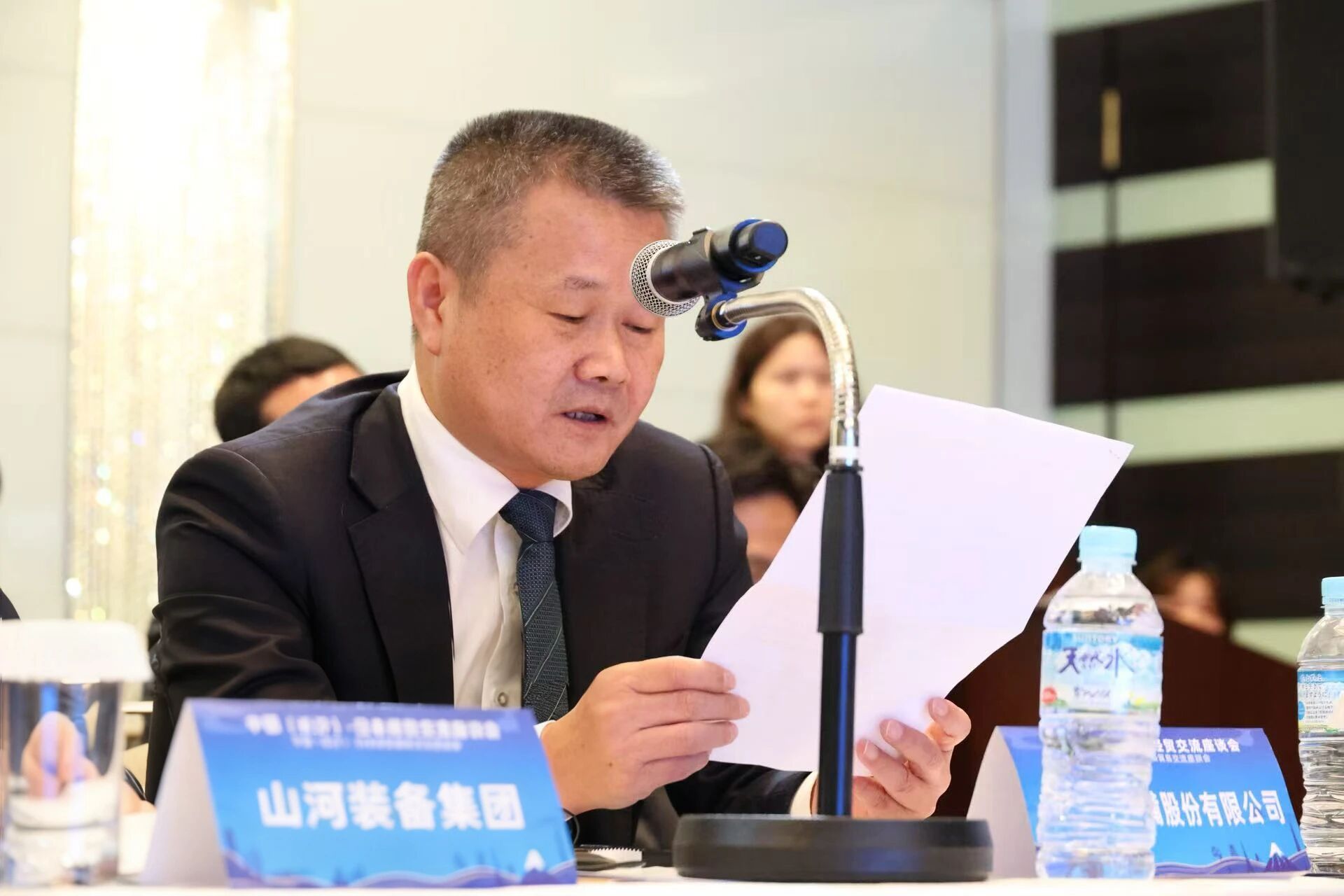 FH至尊智能出席中日经贸交流座谈会，签署战略合作协议