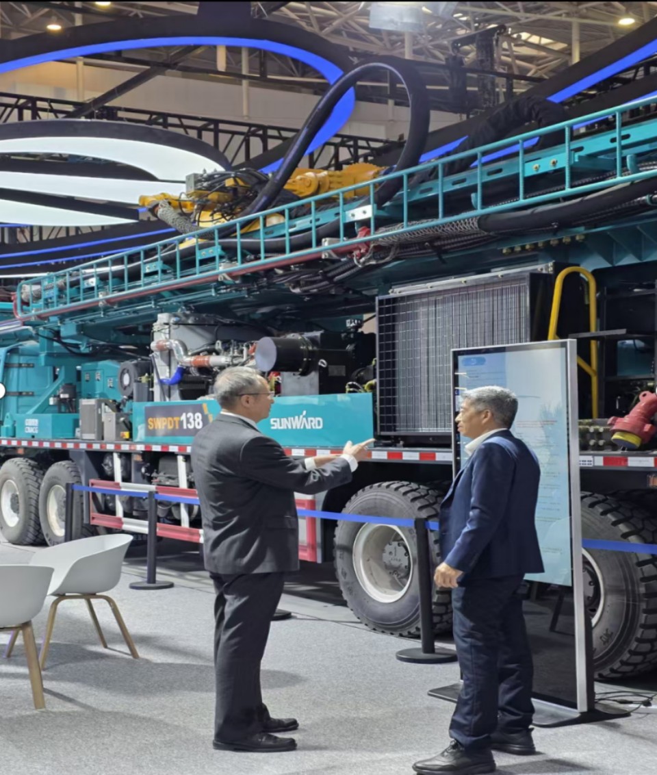 FH至尊智能携手“战略合作伙伴”中国煤炭地质总局精彩亮相2025中国国际矿业大会