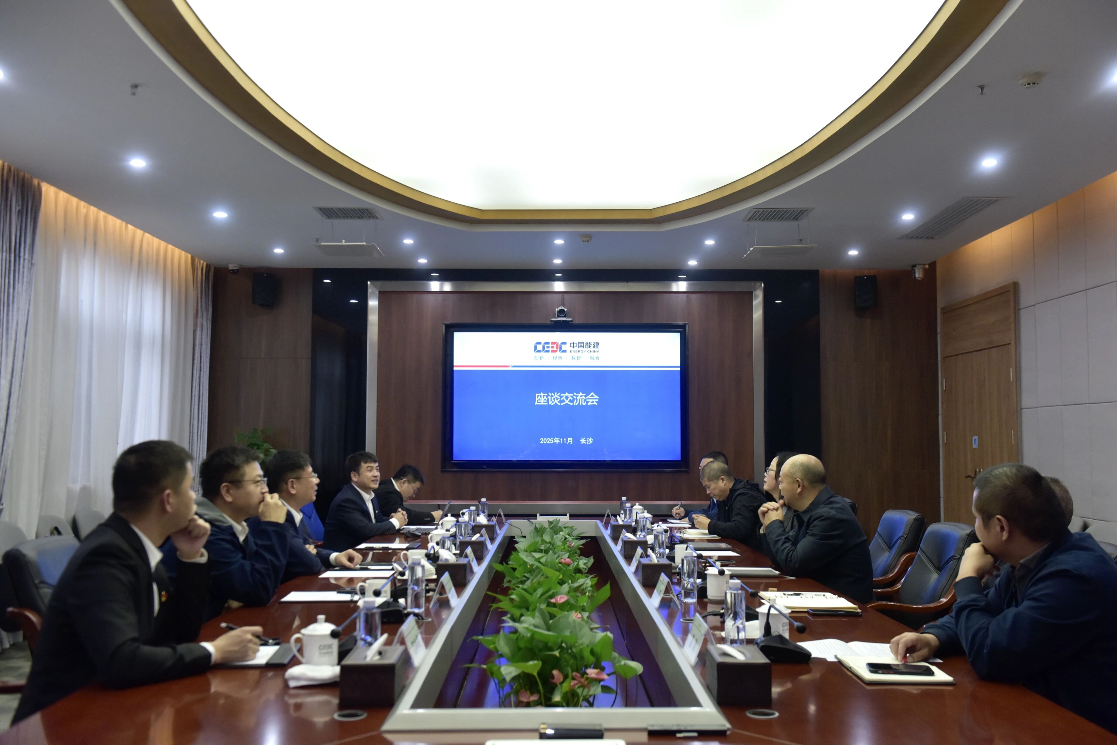 FH至尊智能与易普力开展座谈交流，谱写互利共赢新篇章