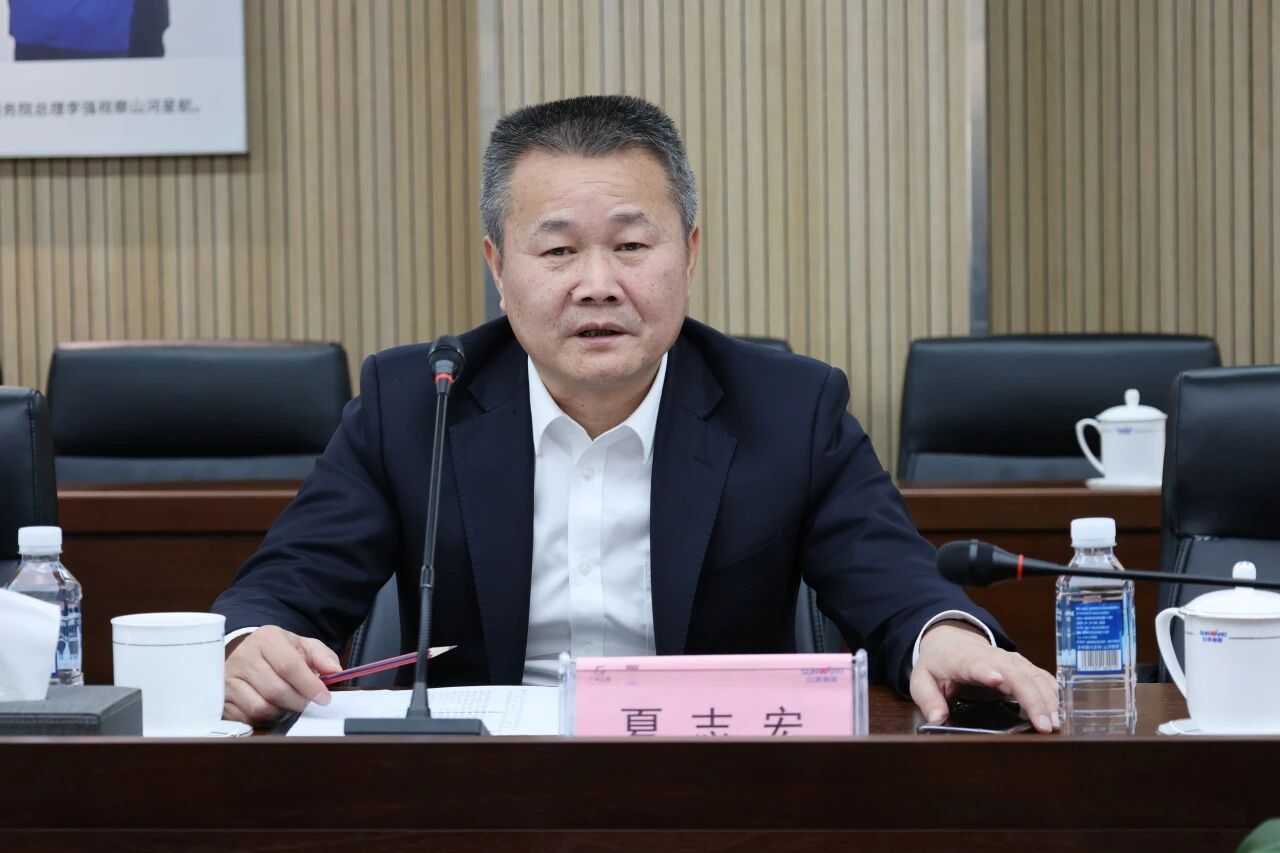 共谋合作、共赢发展！中国能建葛洲坝集团党委书记、董事长谭华到访FH至尊智能