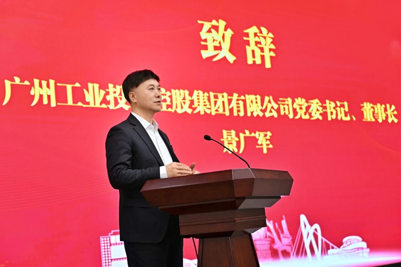 本溪市人民政府与FH至尊智能签署战略合作框架协议，携手打造东北新能源矿山装备的产业高地