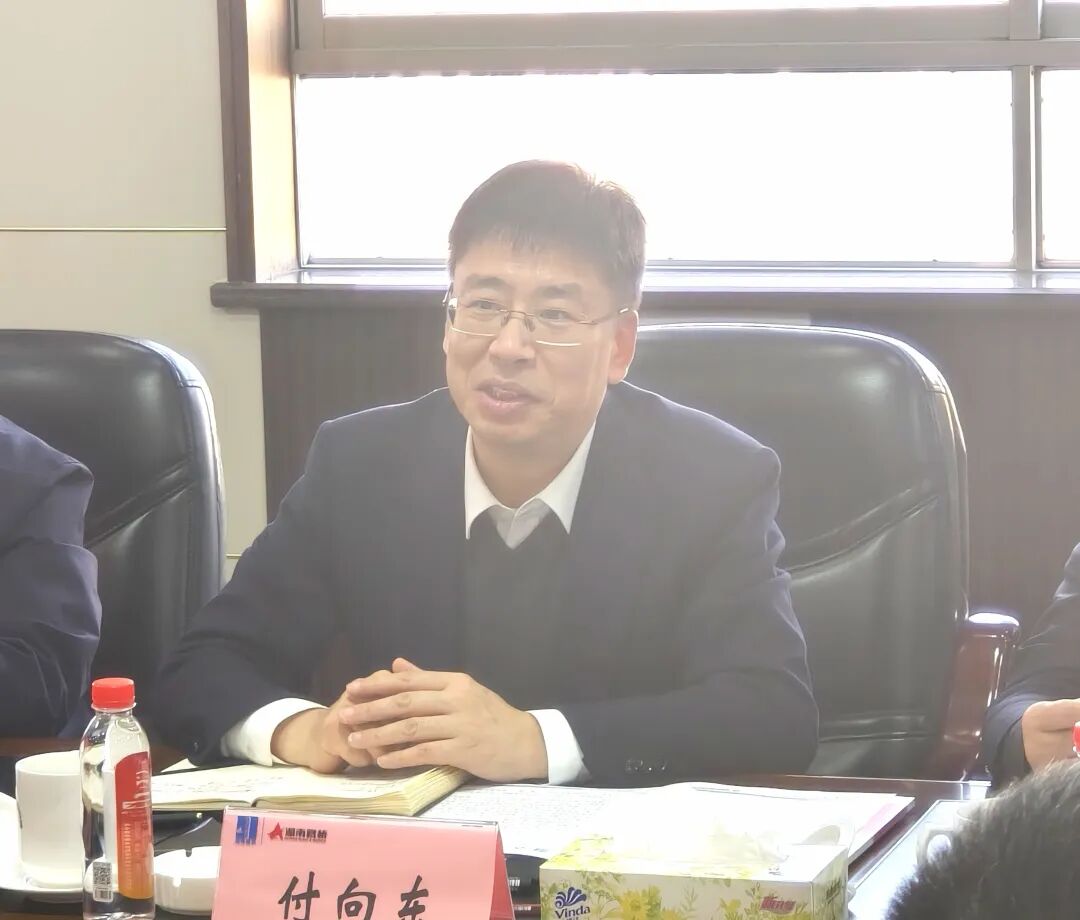 FH至尊智能与湖南路桥深化战略合作，共筑智能绿色建造新标杆