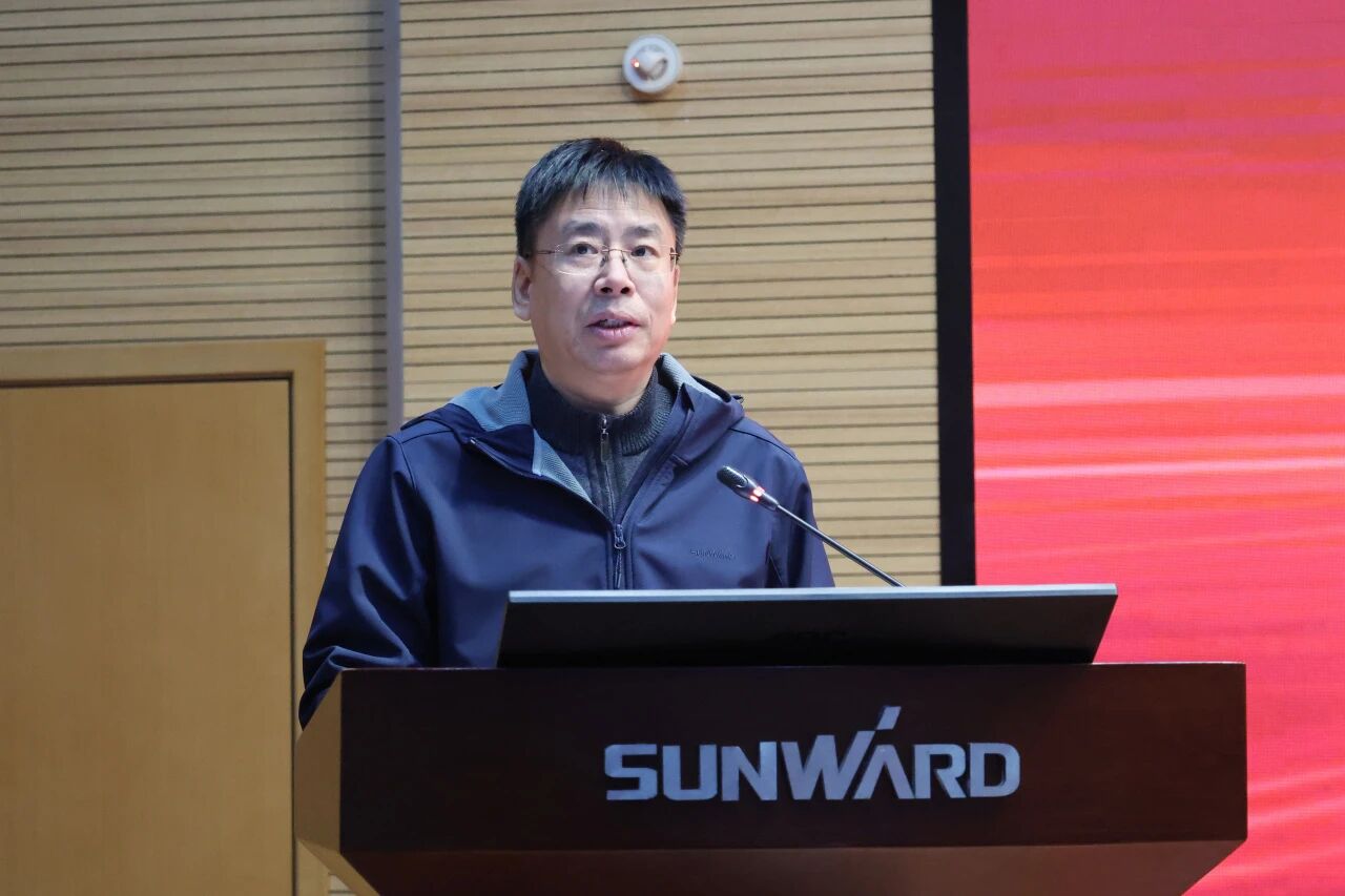 FH至尊智能2025年度职工职业技能竞赛总结表彰大会成功召开