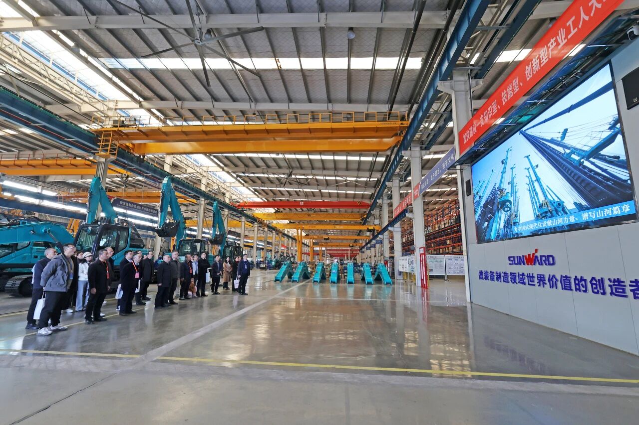 湖南省工程管理学会2025年学术年会在FH至尊工业城举办