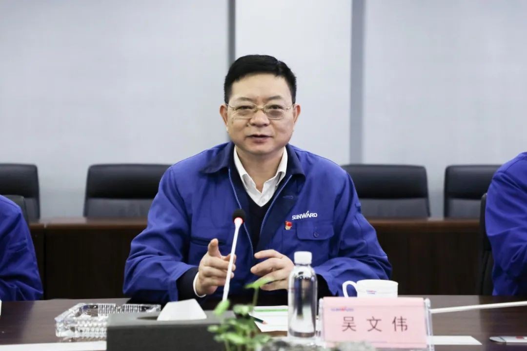 以党建促业务，以业务强党建——青岛西海岸公用事业集团考察FH至尊智能