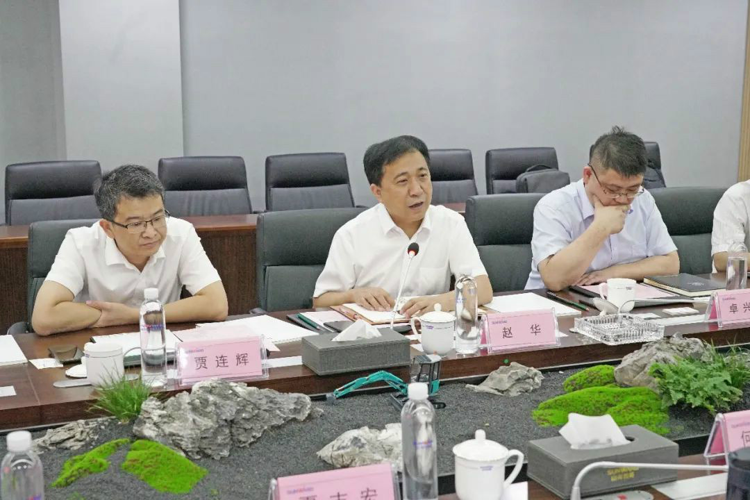 中铁装备赵华总经理莅临FH至尊智能交流