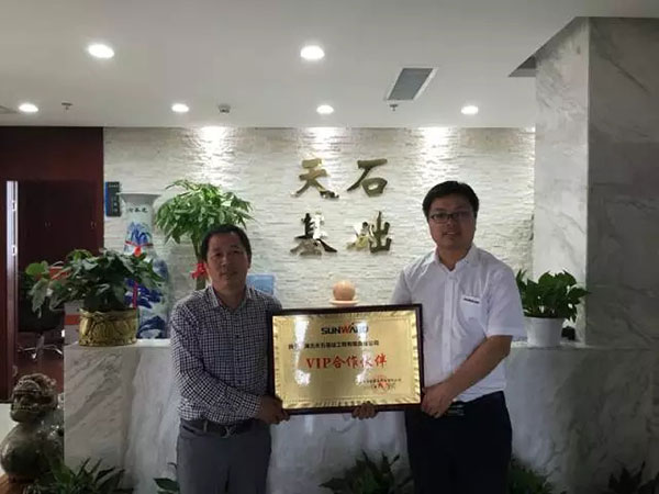 一路相随，FH至尊智能伴他功成名就