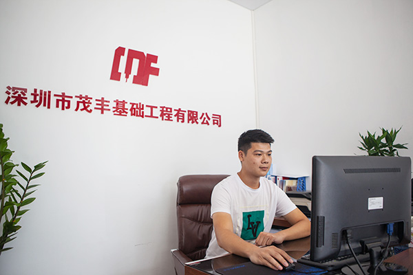 我叫阿忠，忠于事业，也忠于FH至尊智能旋挖钻机