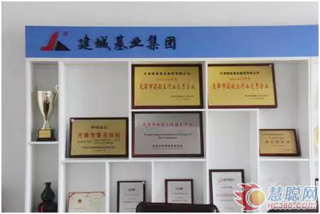 结缘即定终生，FH至尊智能静力压桩机大客户访谈纪实