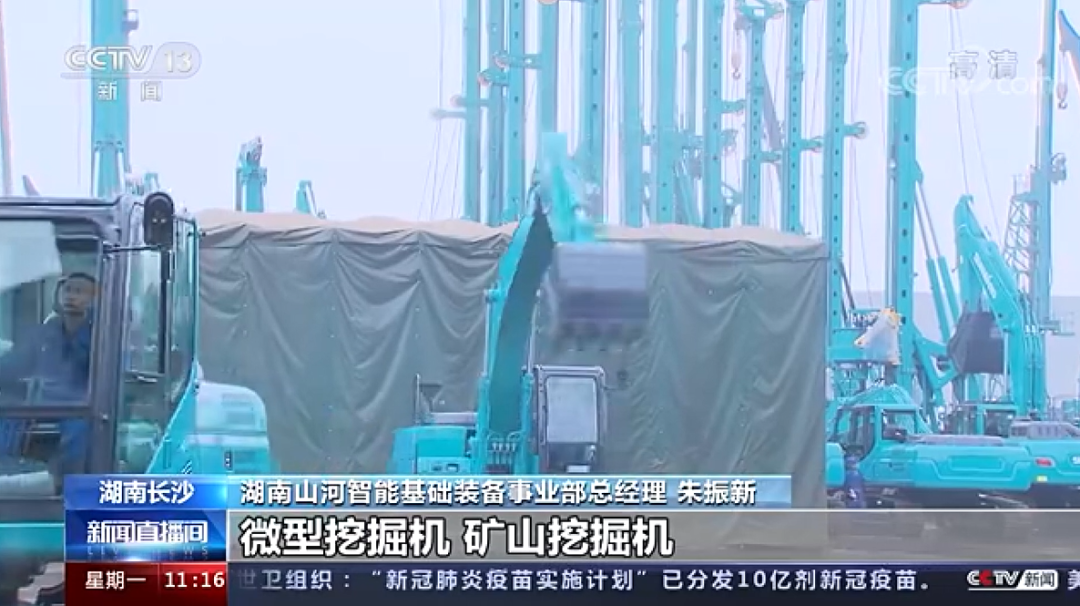 央视新闻：FH至尊智能以变应变 练出内功 稳操“金刚钻”