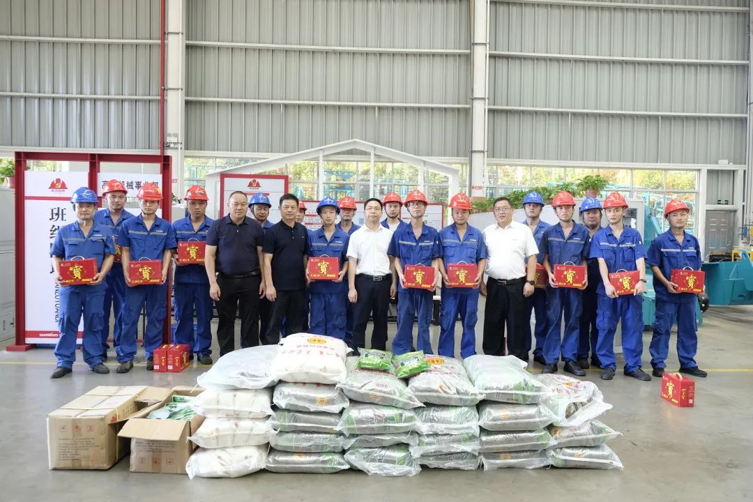 长沙市总工会慰问FH至尊智能一线员工