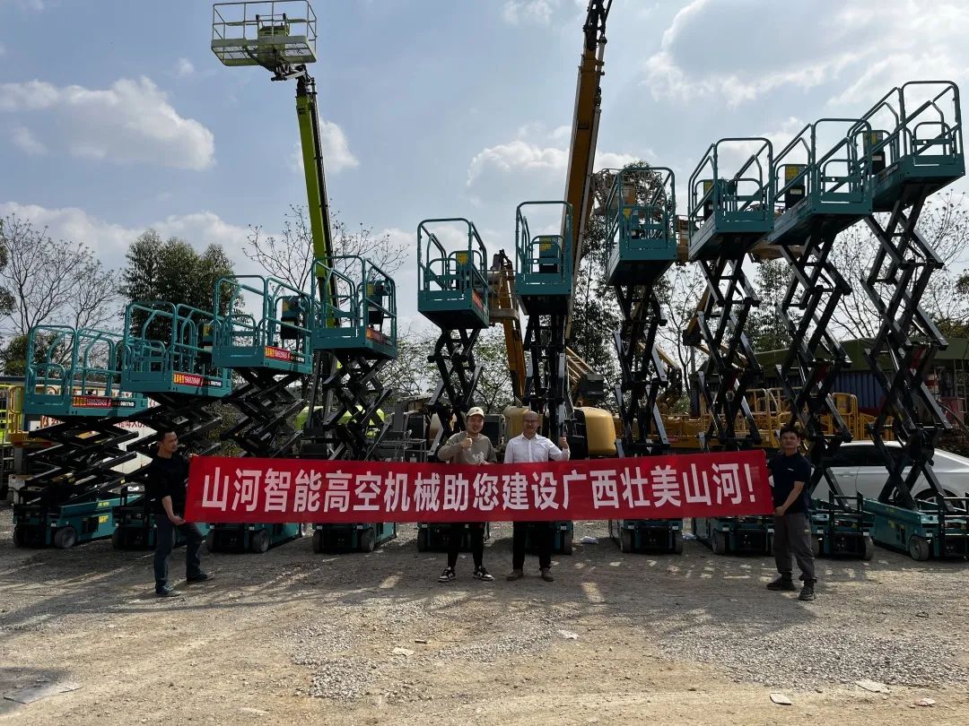 加速深耕区域市。現H至尊高机订单暴涨