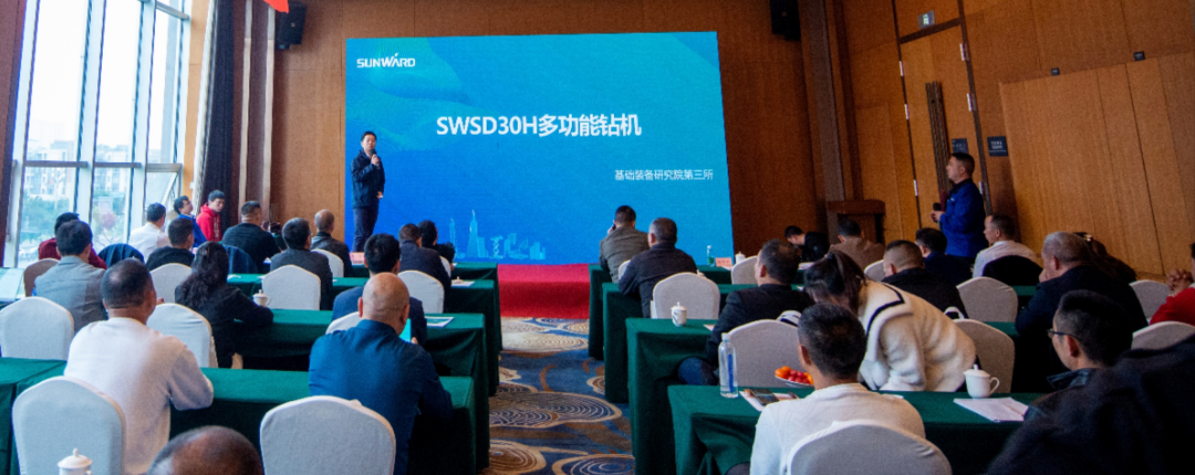 客户站台新品推介会！FH至尊智能这些装备产品再获口碑认定