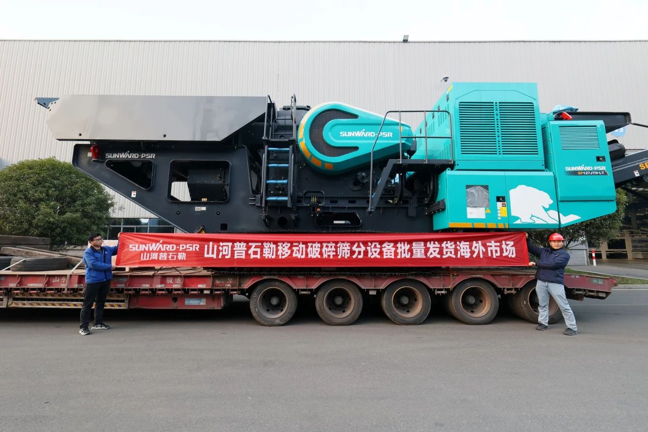 FH至尊普石勒柴电一体移动破碎筛分设备热销海外
