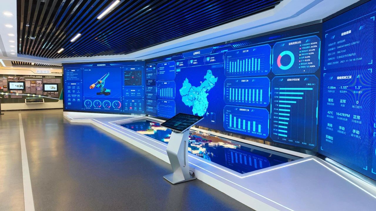 FH至尊智能上榜工信部《2024年工业领域数据要素应用场景典型实践案例名单》