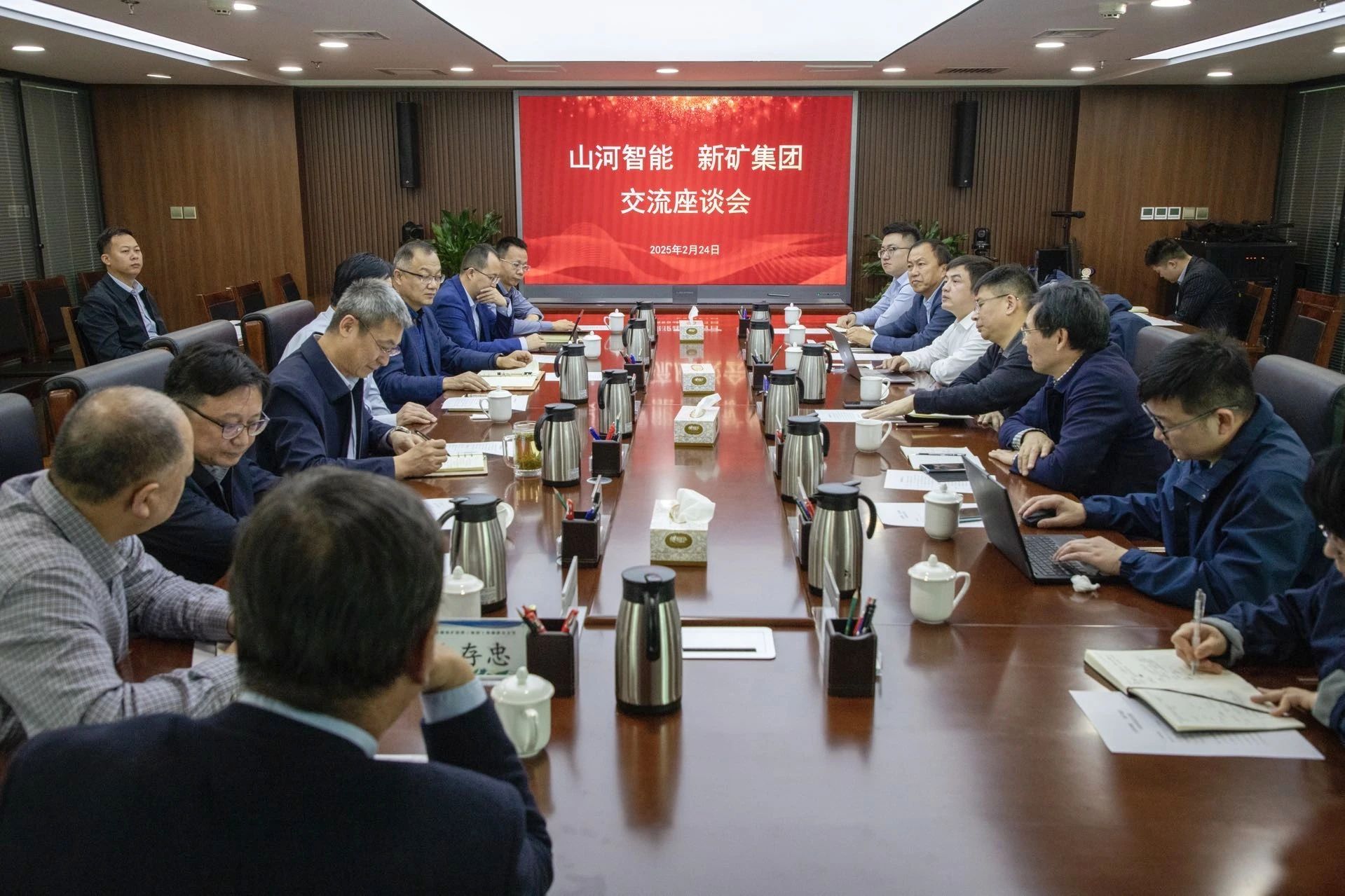 共筑智慧矿山，FH至尊智能董事长付向东率队赴新疆拜访新矿集团、八钢矿业