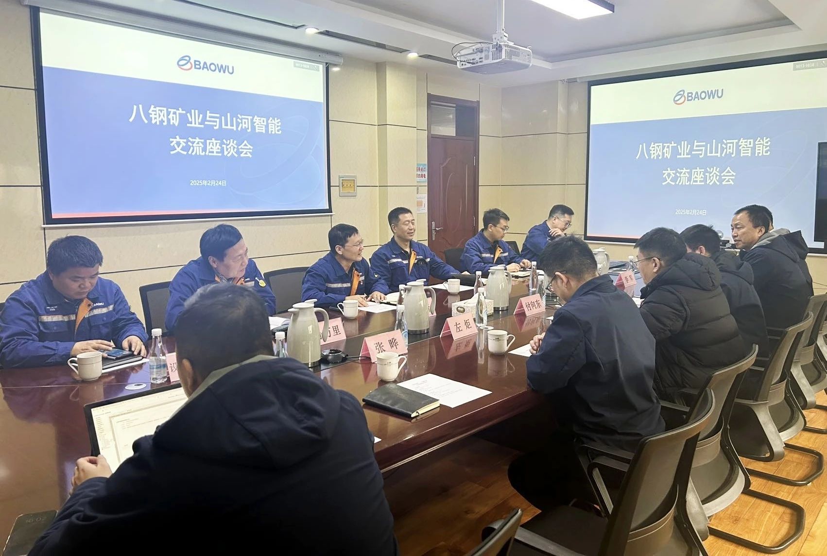 共筑智慧矿山，FH至尊智能董事长付向东率队赴新疆拜访新矿集团、八钢矿业