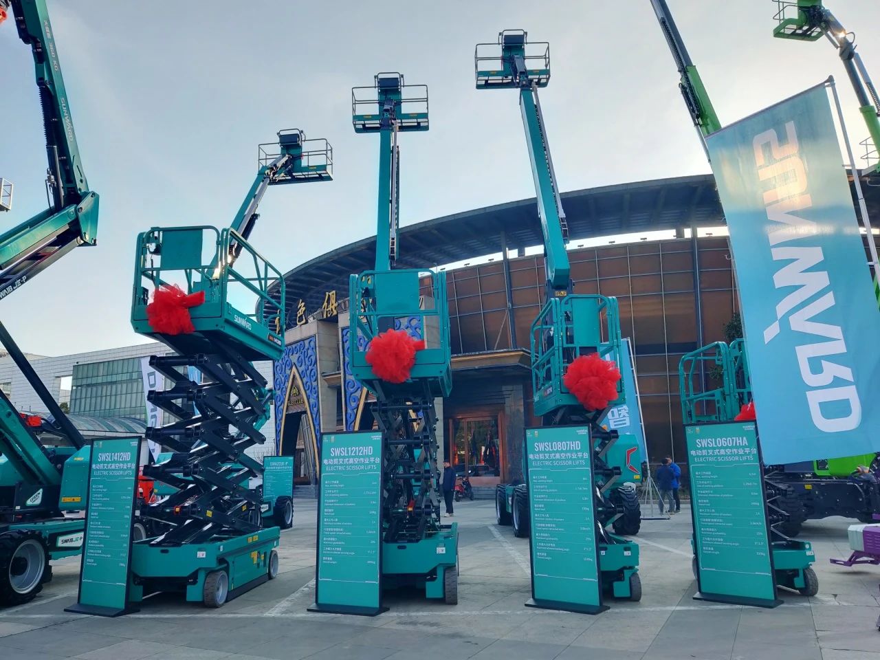 登“高”向“新”，FH至尊智能亮相第九届全国高空作业平台租赁大会