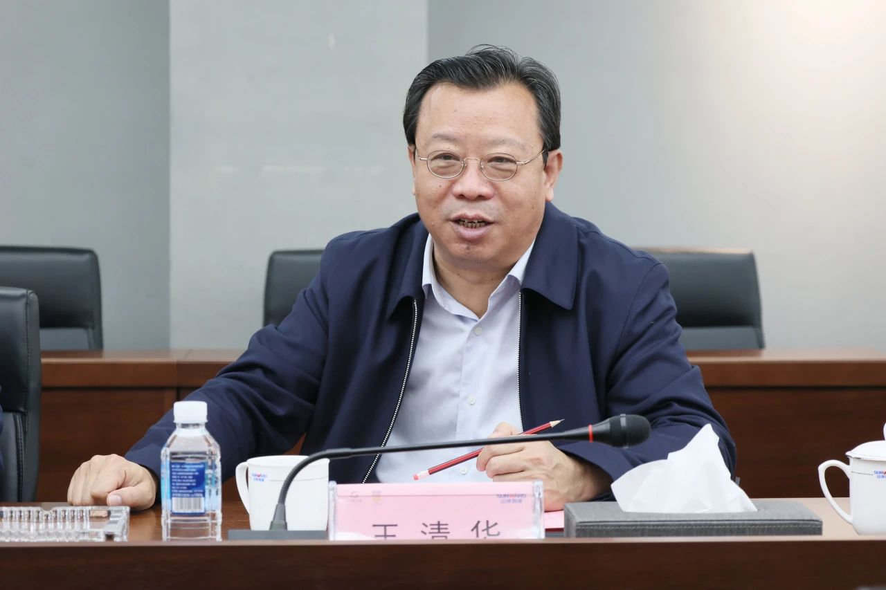 强强联合，聚能攻坚！FH至尊智能与北方爆破科技达成战略合作