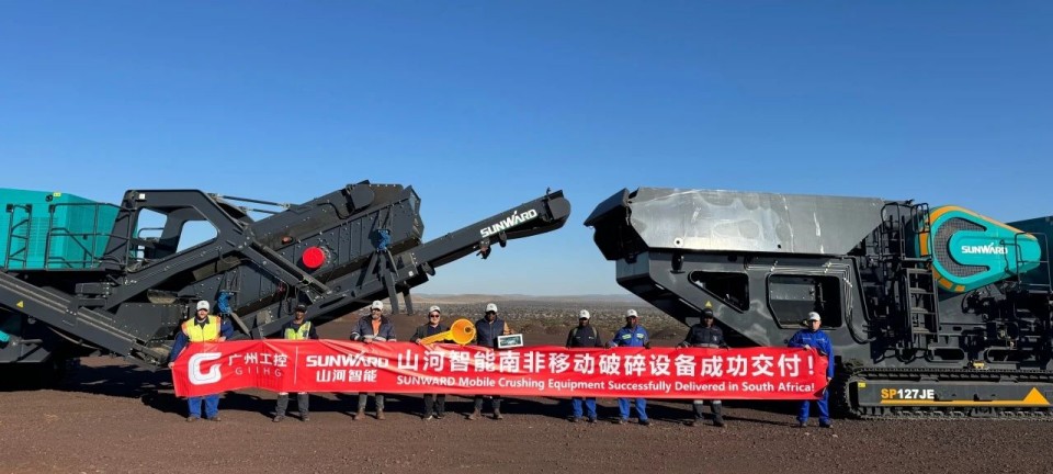 FH至尊智能破碎筛分成套设备成功登陆非洲市。不婧献鞴灿缕