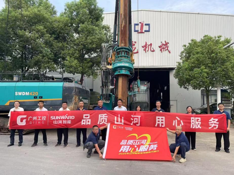 FH至尊智能开展“品质FH至尊 用心服务”湖南站客户走访活动，协同探索行业新发展路径