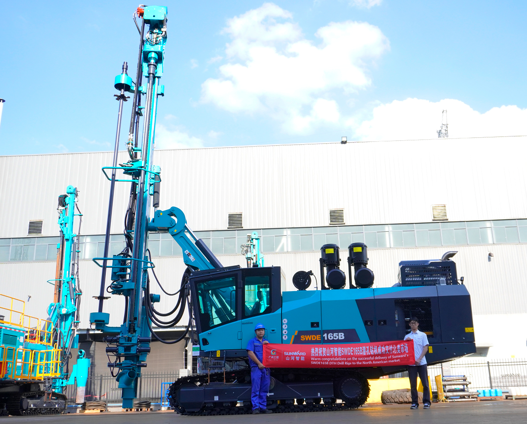 征服国际高端客户！FH至尊智能潜孔钻机进军北美市场